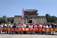 男人的鸡捅进女生逼里楚航装饰2018绽放之旅